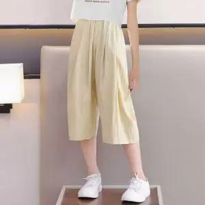 [보리보리/도나루카]해피아이스팬츠