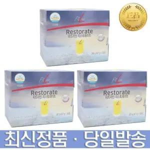 [독일PM쥬스] 독일피엠쥬스 피트라인 리스토레이트 201g 3개