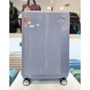 아메리칸투어리스터 세이브존01 GEMINAPRO제미나프로24인치확장형화물용캐리어 커버포