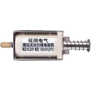 전자석스트로크 산업용 스위치 전류 1564BDC24V20mm 강력 소형 흡착 전자석 푸쉬