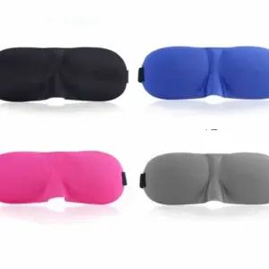 보조 수면안대 방수 아이마스크 편안한 수면용 마스크 HbK3+9FzV