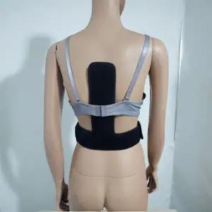 근적외선 허리 찜질기 온열 핫팩 돔 발열기 벨트 전기 매트