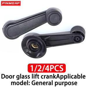 124PCS 자동차 창문 핸들 범용 수동 연결 윈더 리프팅 크랭크 부품