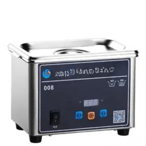 초음파 면도기 세척기 세정기 소형 주파수 렌즈 시계