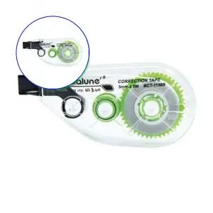 쌍문상회 간편한 수정테이프 미니 풀 지우개 세트 20개입