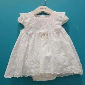 [아가방] CB01 앨리 스페셜 반소매 바디수트 26SS 앨리 스페셜 반소매 바디수트 01 (S46775543)