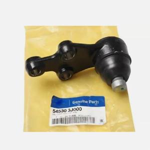 볼조인트 ASSY-LWR 암 현대 H1 ix55 3.0 V6 545303J000