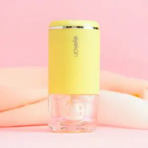 콘택트렌즈 세척기 셀프 자동 충전식 진동형 휴대용 살균