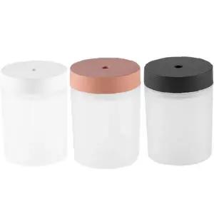 미니 가습기 무드등 조명 그라데이션 컬러 탁상용 침실 사무실 책상 인테리어 수면