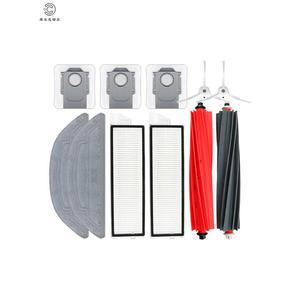 물걸레 교체 8개 청소기용 울트라L10 24 예비 CauYien 핸드 V8 스핀 세트