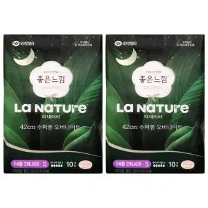 좋은느낌 라네이처 수퍼롱 오버나이트 맥시슬림 날개형 생리대 42cm 10개입 2팩
