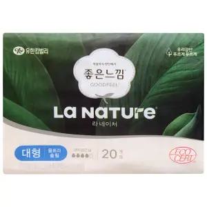 좋은느낌 라네이처 울트라 슬림 날개형 생리대 대형 20개입 1팩