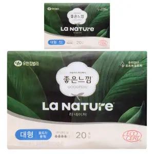 좋은느낌 라네이처 울트라 슬림 날개형 생리대 대형 20개입 2팩
