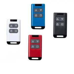 주차장리모컨복사 주파수 차고문 무자막 화이트 스톱키 그린 주차차단기