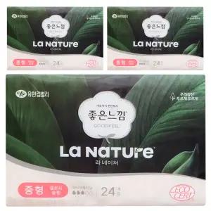 좋은느낌 라네이처 울트라 슬림 날개형 생리대 중형 24개입 3팩