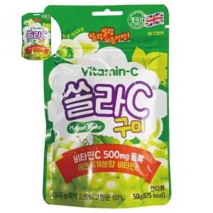 구미 비타민 식음료 쏠라C 구미 쏠라C 비타민 식음료