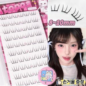 아토포스 초경량 노글루 속눈썹 8-10mm 초슬림 플랫모 아이돌 가닥 풀 필요없음 60모
