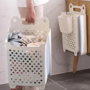 바구니 빨래 벽걸이 수납함 접이식 실리콘 화장실 바스켓