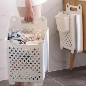 바구니 빨래 벽걸이 수납함 접이식 실리콘 화장실 바스켓