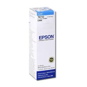 EPSON)T673200복합기잉크 프린터소모품 프린트 토너