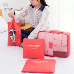 여행 캠핑용 캐리어 정리파우치 정리백 7종용가방 화장품파 미니파 용파세트 용품