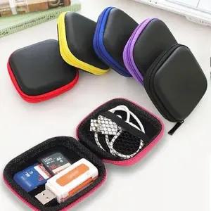 [룽스]이어폰 USB 케이블파우치 케이스(색상랜덤)