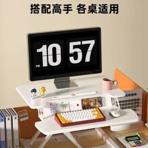 책상 데스크 높이조절 받침대 노트북 스탠딩 리프트업