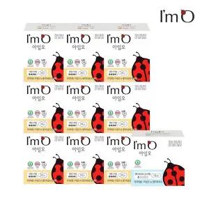 [아임오] NEW 유기농 생리대 대형 9P x9개+일반 팬티라이너 20P x1개