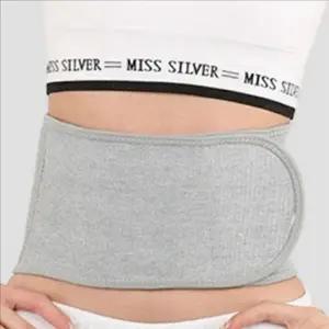 여성용 다이어트 복대 따뜻 보온 복대 운동 워머 관리 양모