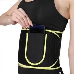 네오프렌 복부 땀복 다이어트 헬스 복대 허리 보호대 남자 운동