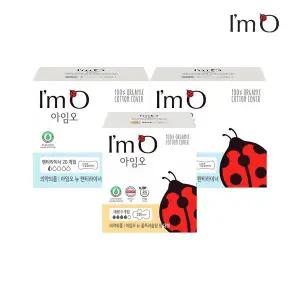 [아임오] NEW 유기농 생리대 대형 9P x1개+일반 팬티라이너 20P x2개