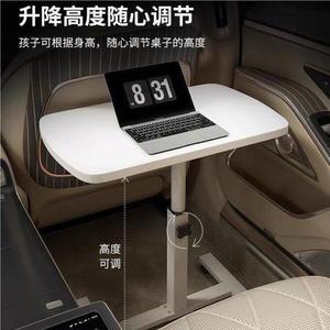 차량용 테이블 승용차 뒷좌석 접이식 테이블카용 노트북 테이블카 전용 미니밴 책상