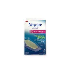 3M 넥스케어 하이드로케어 밴드 대형 4매