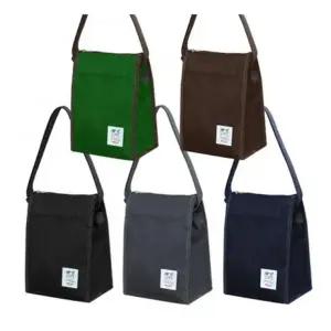 보냉보온가방 보온백 아이스백팩 도시락보냉백 보온도시락보냉가방 대형보온가방 아이스쿨러백 쿨러백