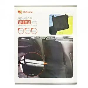 (색상 멀티보냉포켓)보냉가방 쿨러백 보냉보온가방 아이스 대형보온가방 캠핑 아이스쿨러백