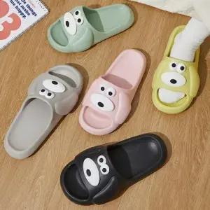 층간소음 강아지 캐릭터 슬리퍼 실내화 실내용 슬리퍼 eva 거실