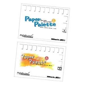 말리스타 NL11OW72 종이 파레트 L 18매 1P 미술 디자인 화방