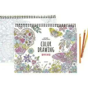 [셀러에이드]컬러드로잉 핑크풋 중급버전 북 컬러링 스프링