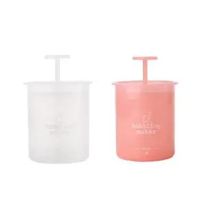 [에스에스_62]버블메이커 거품메이커 폼클렌징