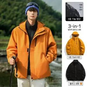 윈터솔져 남성 데일리룩 봄가을 점퍼 바람막이 등산복 야상사파리 아웃도어 KUK3