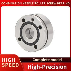 조합 니들 롤러 스크류 베어링 ZKLF1255 ZKLF2068 2575 3080 30100 3590 40115 -2RS PE AP