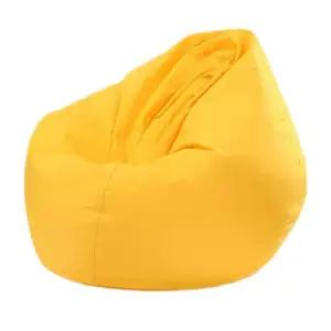 좌식소파 푹신한 빈백 신장 대형 물방울 모듈 EPS