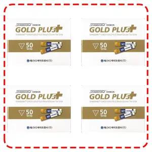 에스디바이오센서 스탠다드체크 골드플러스 혈당시험지 혈당측정검사지 4박스 200매 - 27년 09월