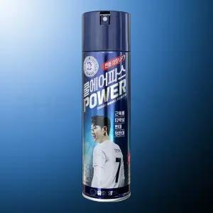 안티푸라민 쿨 에어파스 파워 250ml 뿌리는 파스 멘톨 근육통 타박상 삔데 멍든데 붙이는