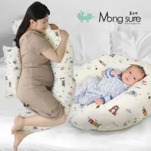 몽슈레 임산부 바디필로우 겸 역류방지쿠션 수유쿠션 편백칩 피톤치드효과
