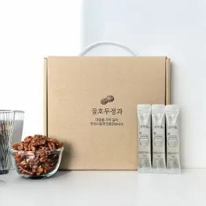 시논감성 호두정과 꿀스틱 개업 회사 답례품 특별한 프리미엄 행사 교회 답례품