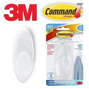 3M 코멘드 강화플라스틱 수건걸이 후크대 욕실행거