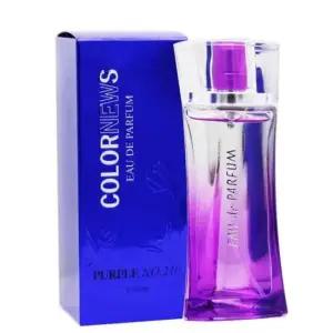 향수/칼라뉴스훌랄라향수퍼플(NO.210) 50ml