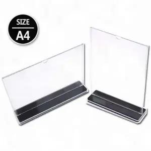 메뉴판 꽂이 A4 T자형 양면 테이블스탠드