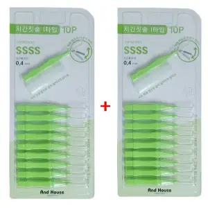 우일 아주가는 휴대용치간칫솔 20P 치간치솔 이쑤시개
